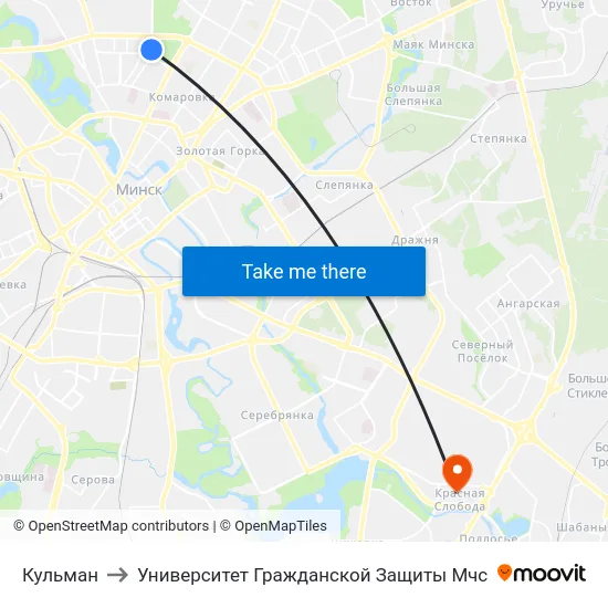 Кульман to Университет Гражданской Защиты Мчс map