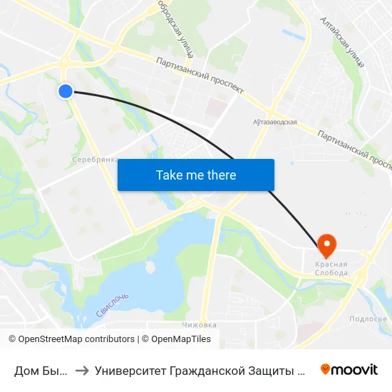 Дом Быту to Университет Гражданской Защиты Мчс map