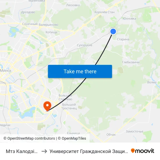 Мтз Калодзішчы to Университет Гражданской Защиты Мчс map