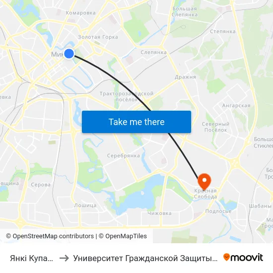 Янкі Купалы to Университет Гражданской Защиты Мчс map