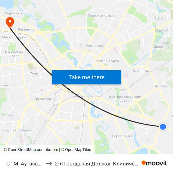 Ст.М. Аўтазаводская to 2-Я Городская Детская Клиническая Больница map