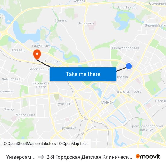 Універсам Рыга to 2-Я Городская Детская Клиническая Больница map