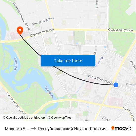 Максіма Багдановіча to Республиканский Научно-Практический Центр „Мать И Дитя“ map