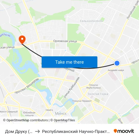 Дом Друку (Дом Печати) to Республиканский Научно-Практический Центр „Мать И Дитя“ map