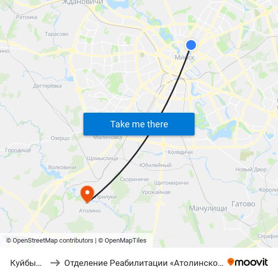 Куйбышава to Отделение Реабилитации «Атолинской Больницы» map