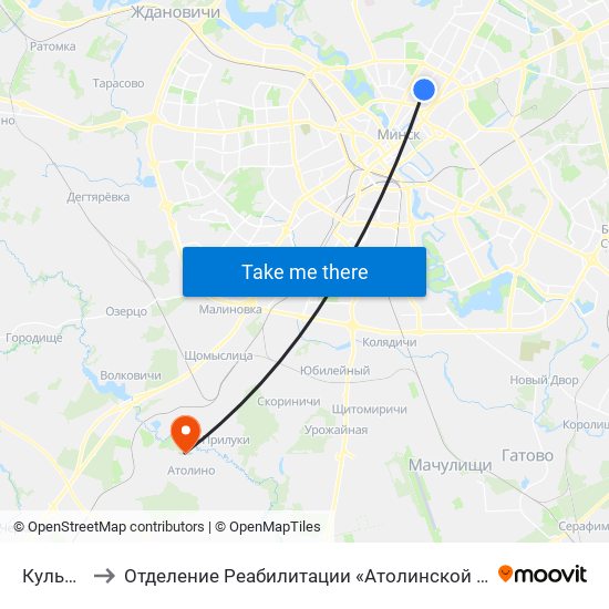 Кульман to Отделение Реабилитации «Атолинской Больницы» map