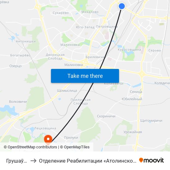 Грушаўская to Отделение Реабилитации «Атолинской Больницы» map