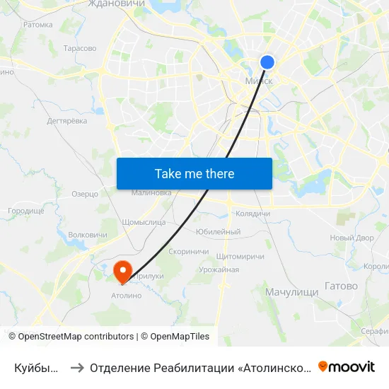 Куйбышева to Отделение Реабилитации «Атолинской Больницы» map