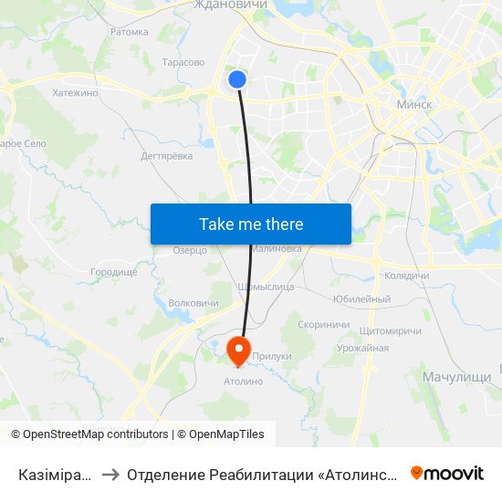 Казіміраўская to Отделение Реабилитации «Атолинской Больницы» map