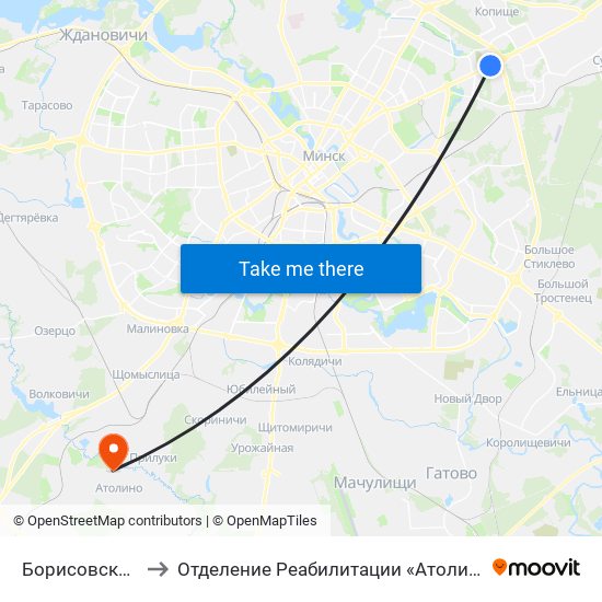 Борисовский Тракт to Отделение Реабилитации «Атолинской Больницы» map