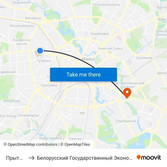 Прытыцкага to Белорусский Государственный Экономический Университет map