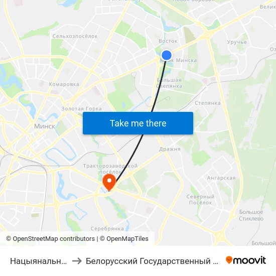 Нацыянальная Бібліятэка to Белорусский Государственный Экономический Университет map