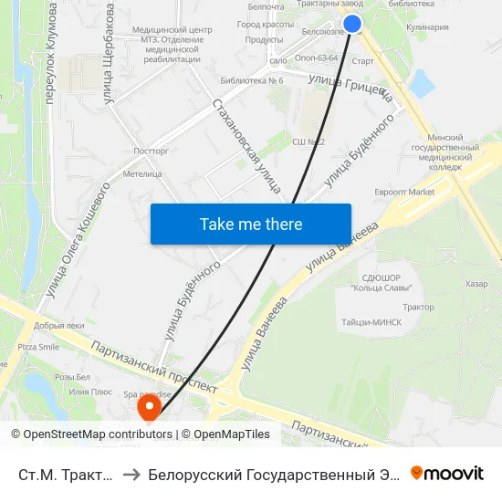 Ст.М. Трактарны Завод to Белорусский Государственный Экономический Университет map