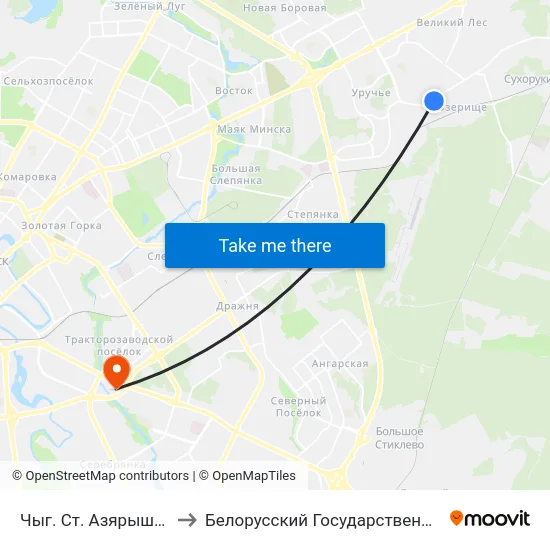 Чыг. Ст. Азярышча (Ж/Д Ст. Озерище) to Белорусский Государственный Экономический Университет map