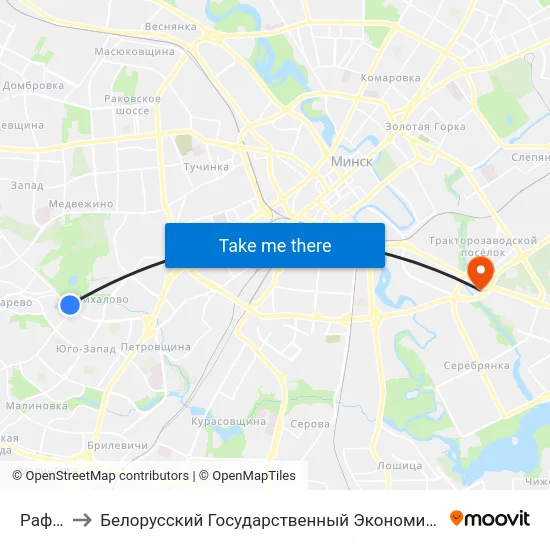 Рафіева to Белорусский Государственный Экономический Университет map