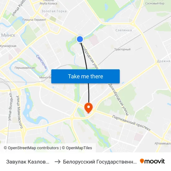 Завулак Казлова (Переулок Козлова) to Белорусский Государственный Экономический Университет map