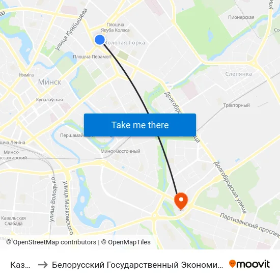 Казлова to Белорусский Государственный Экономический Университет map