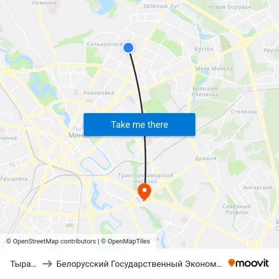 Тыражная to Белорусский Государственный Экономический Университет map