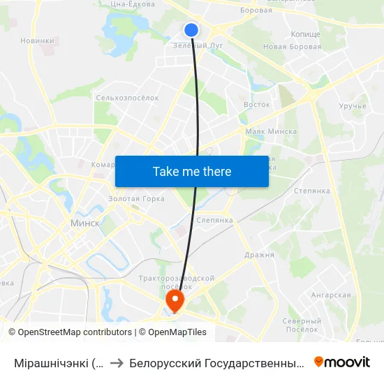 Мірашнічэнкі (Мирошниченко) to Белорусский Государственный Экономический Университет map