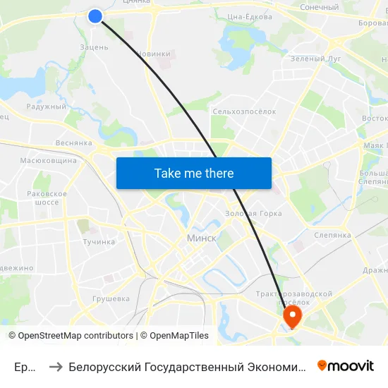 Ермака to Белорусский Государственный Экономический Университет map