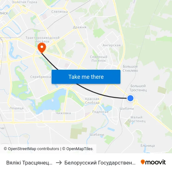 Вялікі Трасцянец (Большой Тростенец) to Белорусский Государственный Экономический Университет map