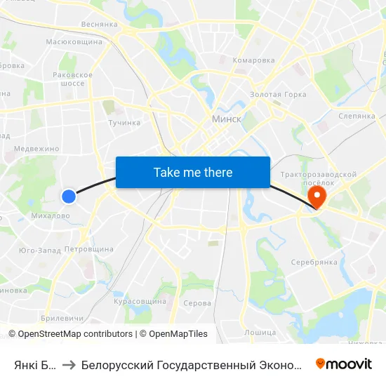 Янкі Брыля to Белорусский Государственный Экономический Университет map