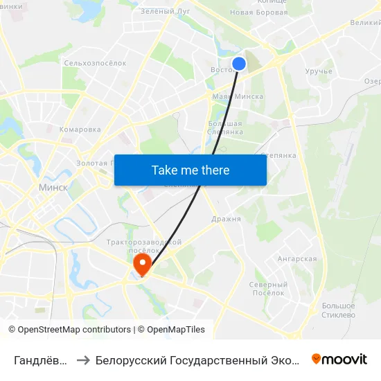 Гандлёвы Цэнтр to Белорусский Государственный Экономический Университет map