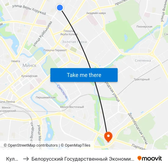 Кульман to Белорусский Государственный Экономический Университет map