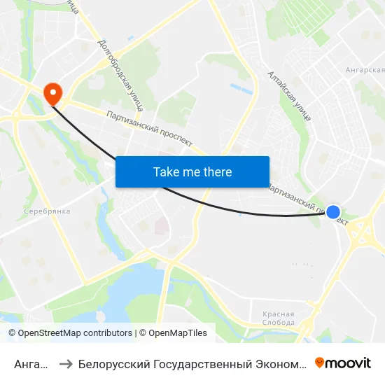 Ангарская to Белорусский Государственный Экономический Университет map