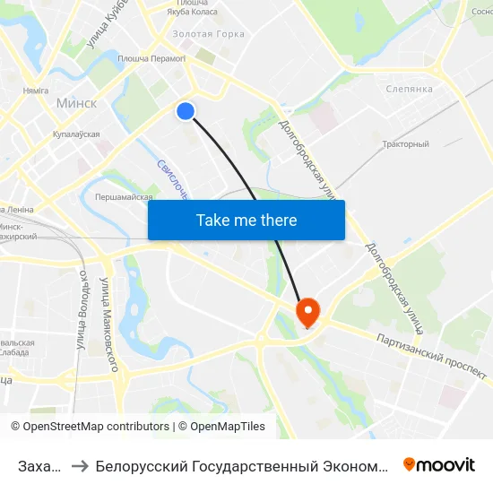 Захарава to Белорусский Государственный Экономический Университет map