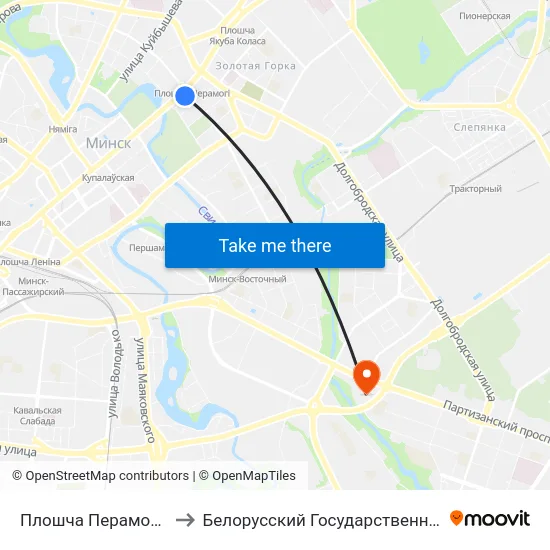 Плошча Перамогі (Площадь Победы) to Белорусский Государственный Экономический Университет map