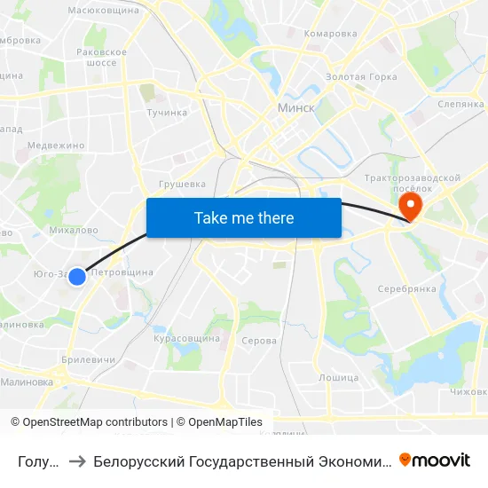 Голубева to Белорусский Государственный Экономический Университет map