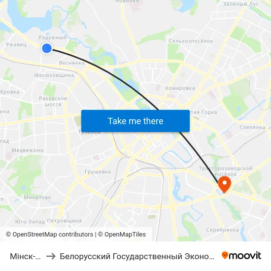 Мінск-Арэна to Белорусский Государственный Экономический Университет map