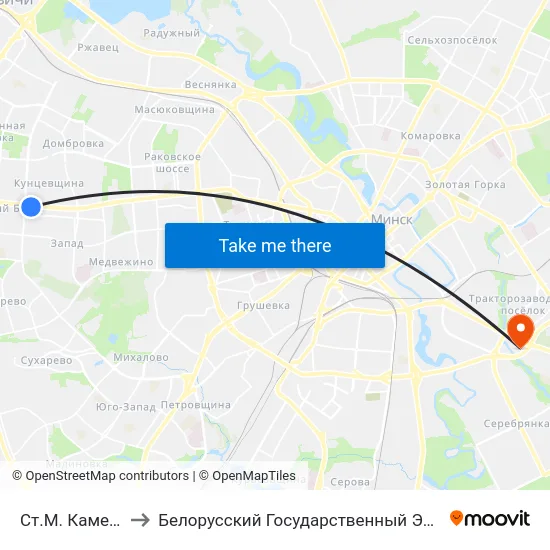 Ст.М. Каменная Горка to Белорусский Государственный Экономический Университет map