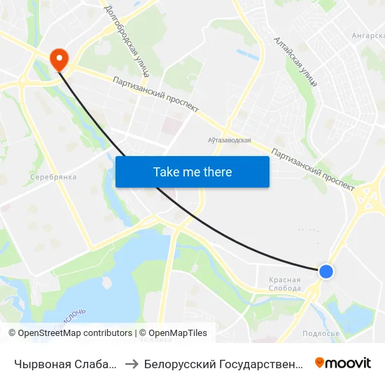 Чырвоная Слабада (Красная Слобода) to Белорусский Государственный Экономический Университет map