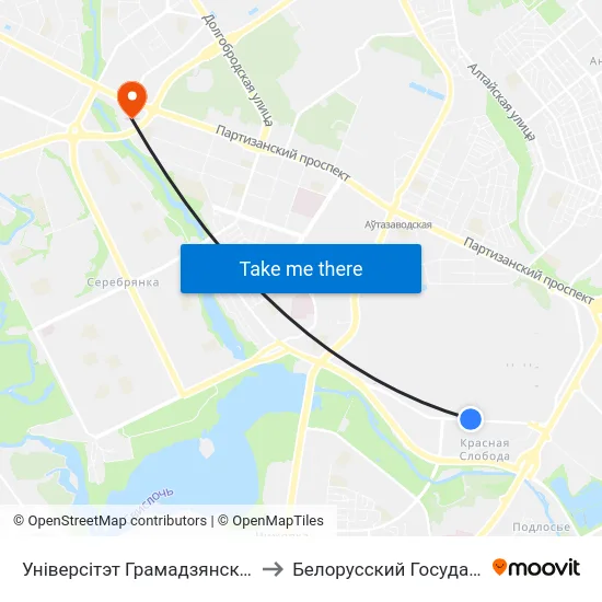 Універсітэт Грамадзянскай Абароны (Университет Гражданской Защиты) to Белорусский Государственный Экономический Университет map