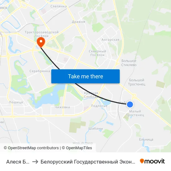 Алеся Бачылы to Белорусский Государственный Экономический Университет map