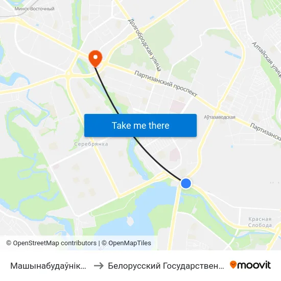Машынабудаўнікоў (Машиностроителей) to Белорусский Государственный Экономический Университет map