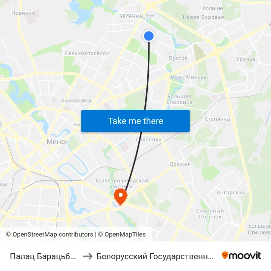 Палац Барацьбы (Дворец Борьбы) to Белорусский Государственный Экономический Университет map