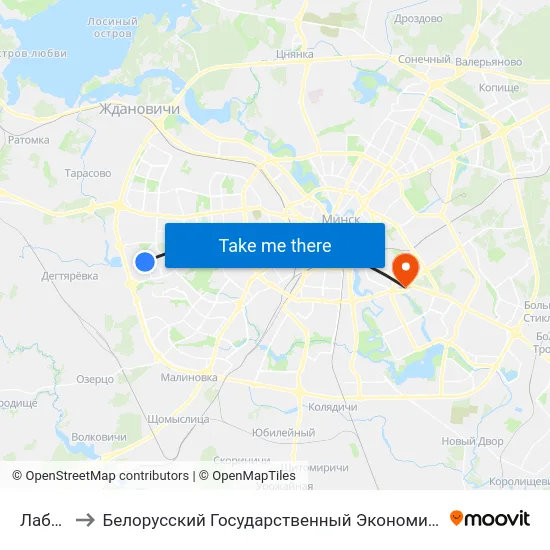 Лабанка to Белорусский Государственный Экономический Университет map