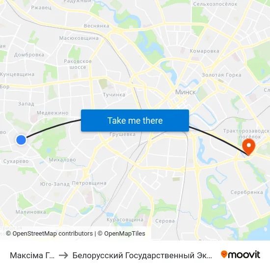 Максіма Гарэцкага to Белорусский Государственный Экономический Университет map