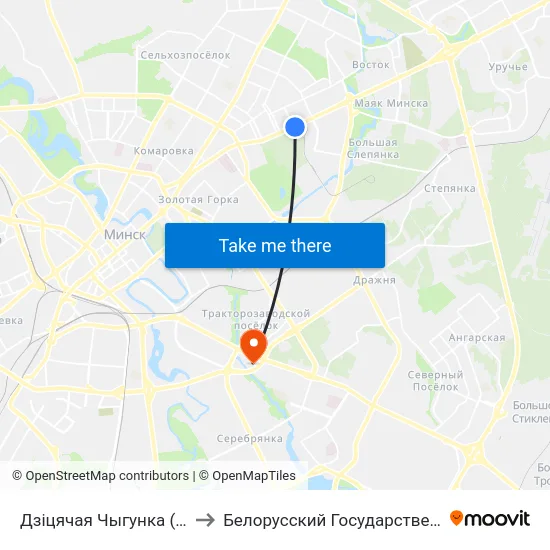 Дзіцячая Чыгунка (Детская Железная Дорога) to Белорусский Государственный Экономический Университет map