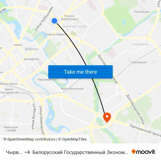 Чырвоная to Белорусский Государственный Экономический Университет map