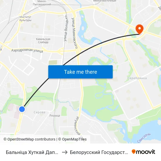 Бальніца Хуткай Дапамогі (Больница Скорой Помощи) to Белорусский Государственный Экономический Университет map