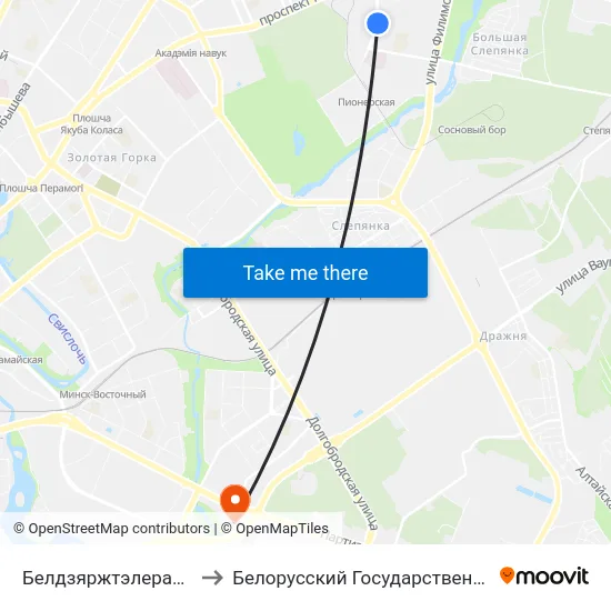 Белдзяржтэлерадыё (Белгостелерадио) to Белорусский Государственный Экономический Университет map