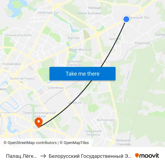 Палац Лёгкай Атлетыкі to Белорусский Государственный Экономический Университет map