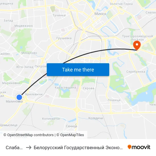 Слабадская to Белорусский Государственный Экономический Университет map