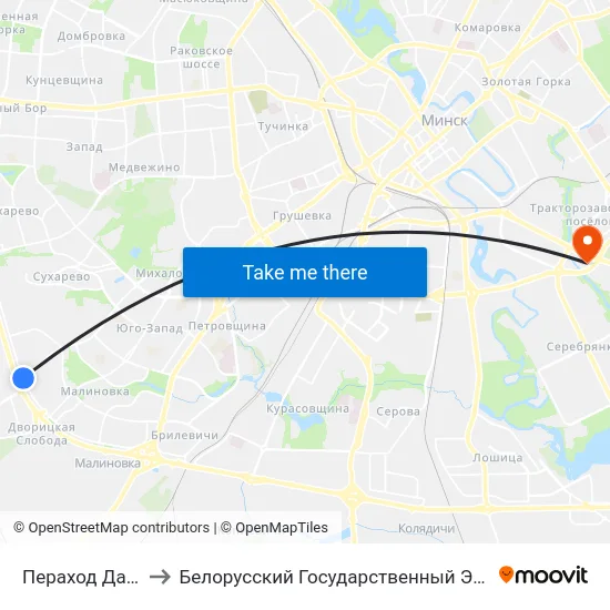Пераход Да Аўтарынка to Белорусский Государственный Экономический Университет map