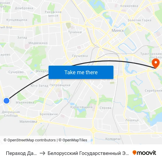Пераход Да Аўтарынка to Белорусский Государственный Экономический Университет map