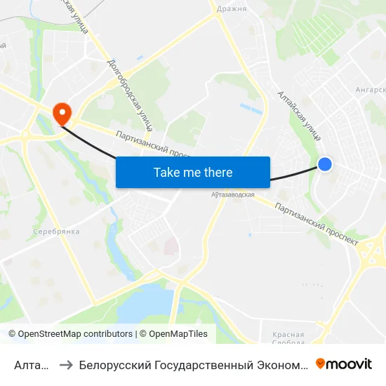 Алтайская to Белорусский Государственный Экономический Университет map